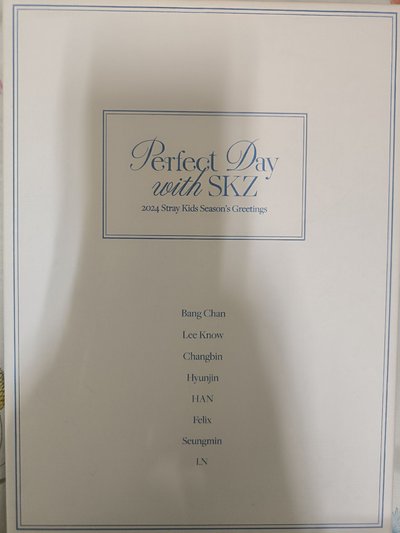 Stray Kids 2024年曆