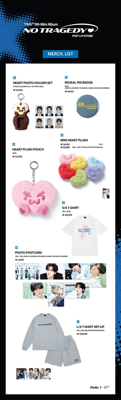 TWS 迷五快閃 現地代購