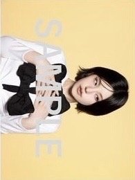 日專 正規二 JYP JAPAN 明信片 