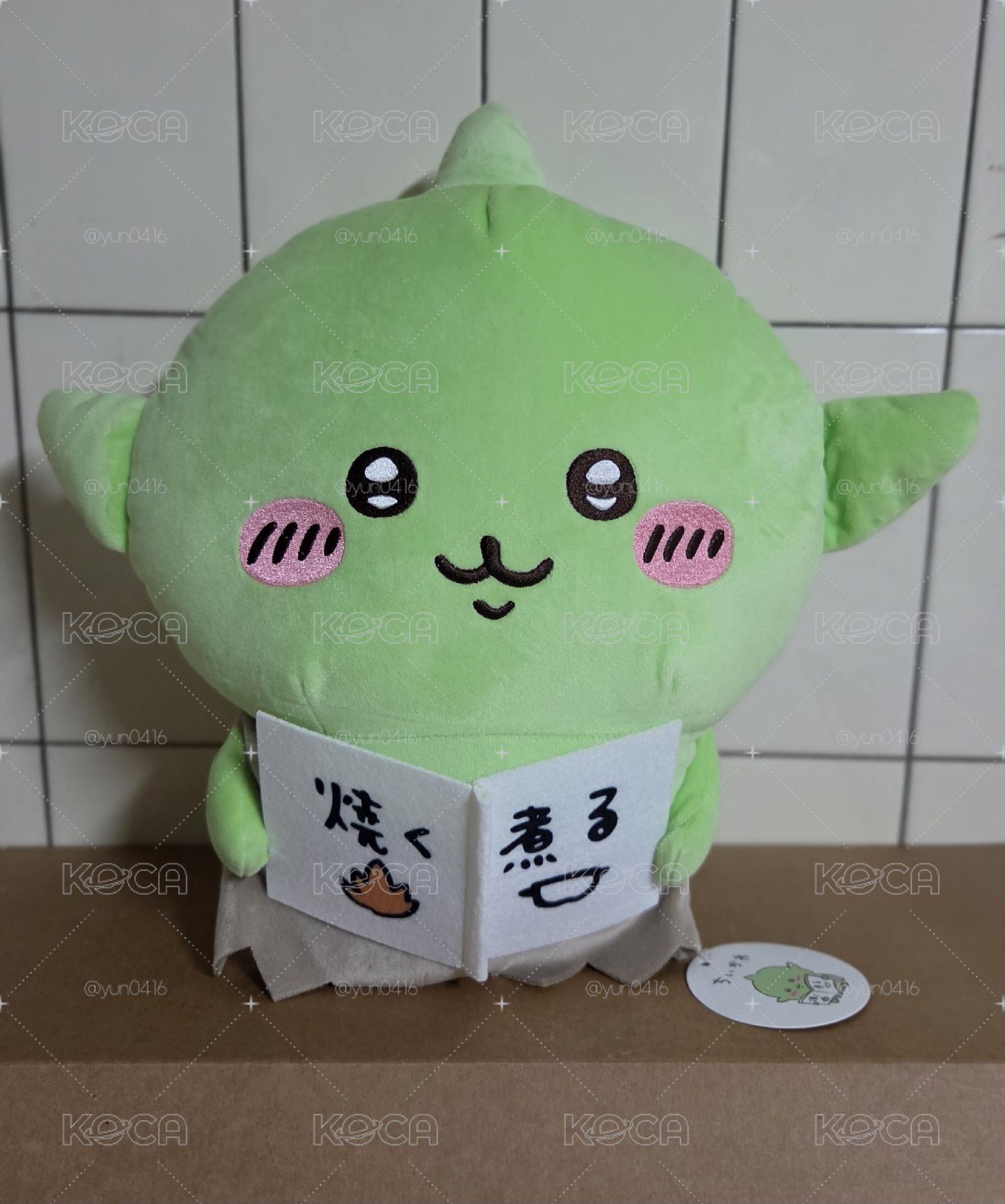吉伊卡哇 哥布林景品全新有吊牌