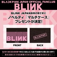 日本FC 入會禮