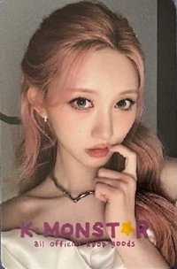 IVE SECRET km 咬手指 Ver. 簽售卡 