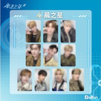 Dolfan握手會