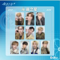 Dolfan握手會 Dolfan 特典卡 兜粉 握手會