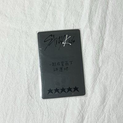 一直娛2.0中背玟ᝰ.ᐟ