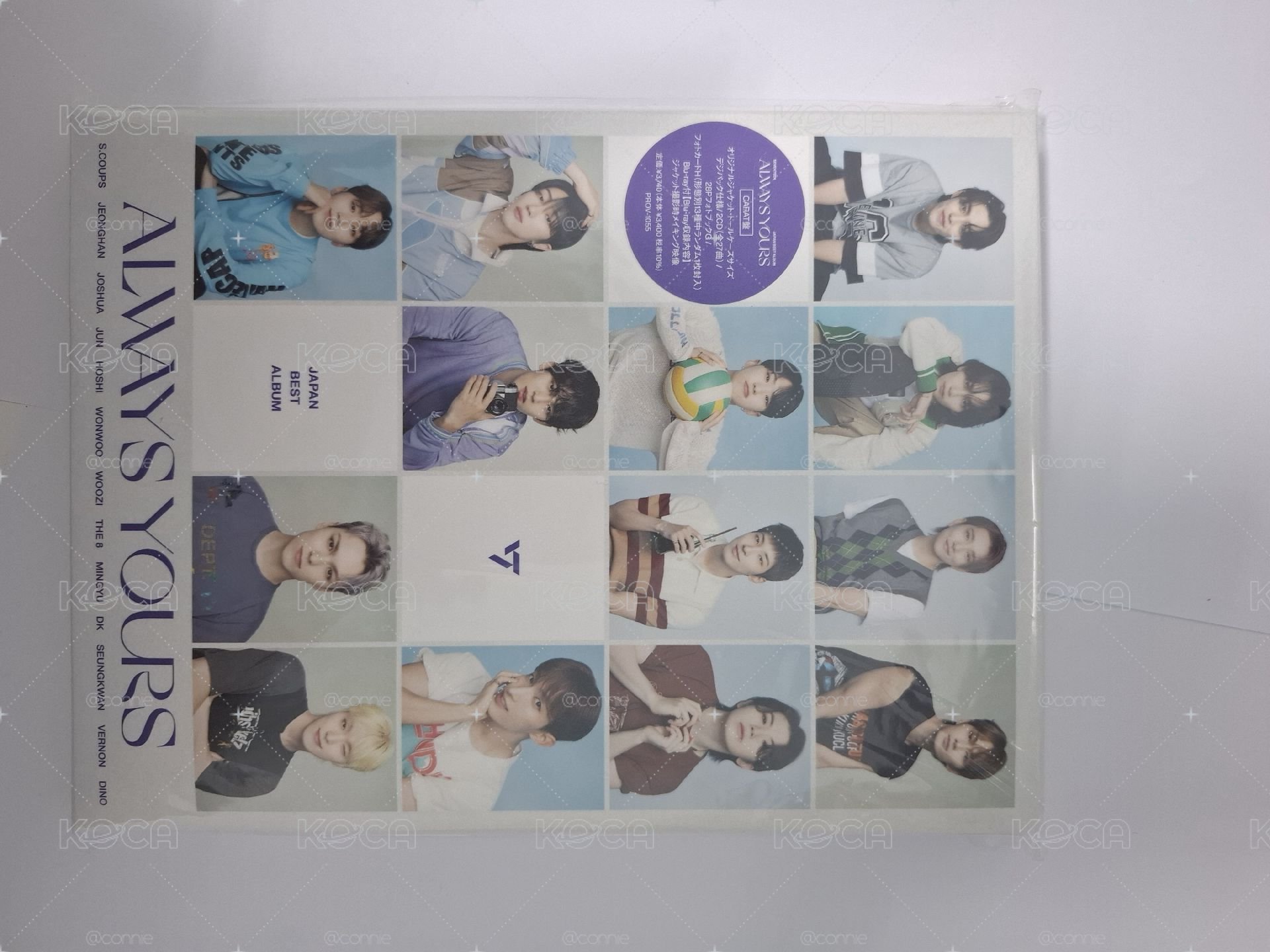 always yours 專輯 carat ver. 空專