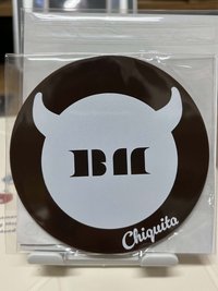 Chiquita杯墊 