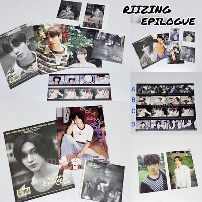RIIZE RIIZING EPILOGUE Flim版 專輯 明信片 拍立得 底片