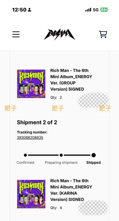 美網親簽 柚封 寧明信片 寧卡 吉簽
