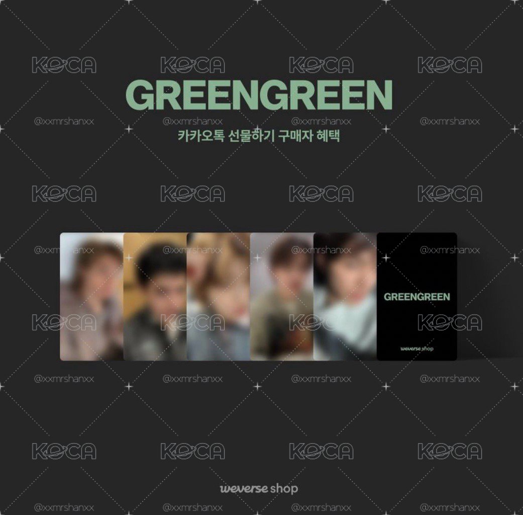 KKT 特典