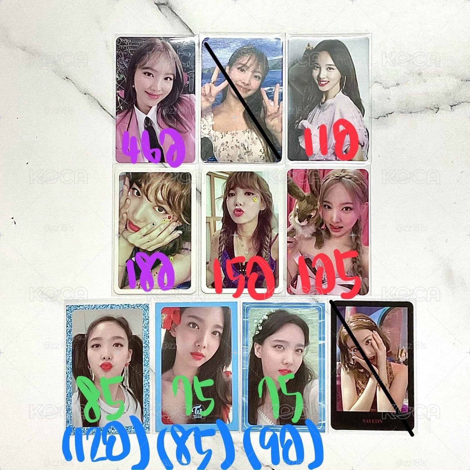 TWICE 小卡單出出清