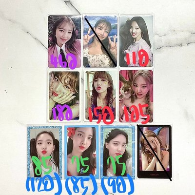 TWICE 小卡單出出清