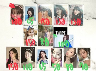 TWICE 小卡單出出清