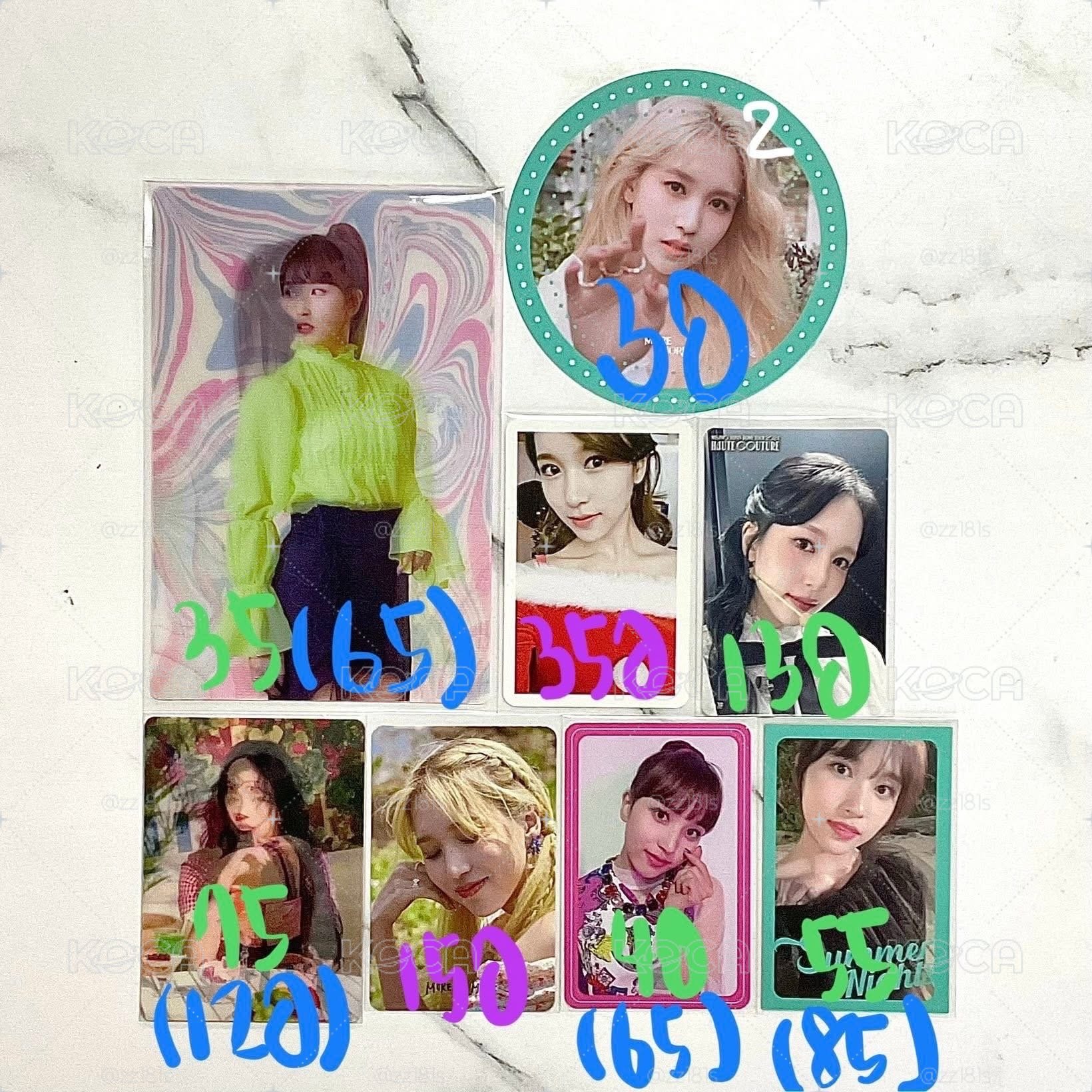 TWICE 小卡單出出清