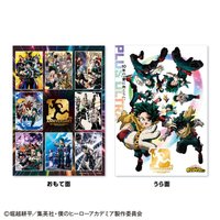 郵票套組 (郵票10張/A4特製台紙/明信片10張)