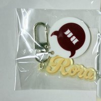 Rora吊飾