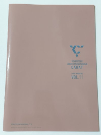 【Seventeen】日本會員雜誌 vol.11