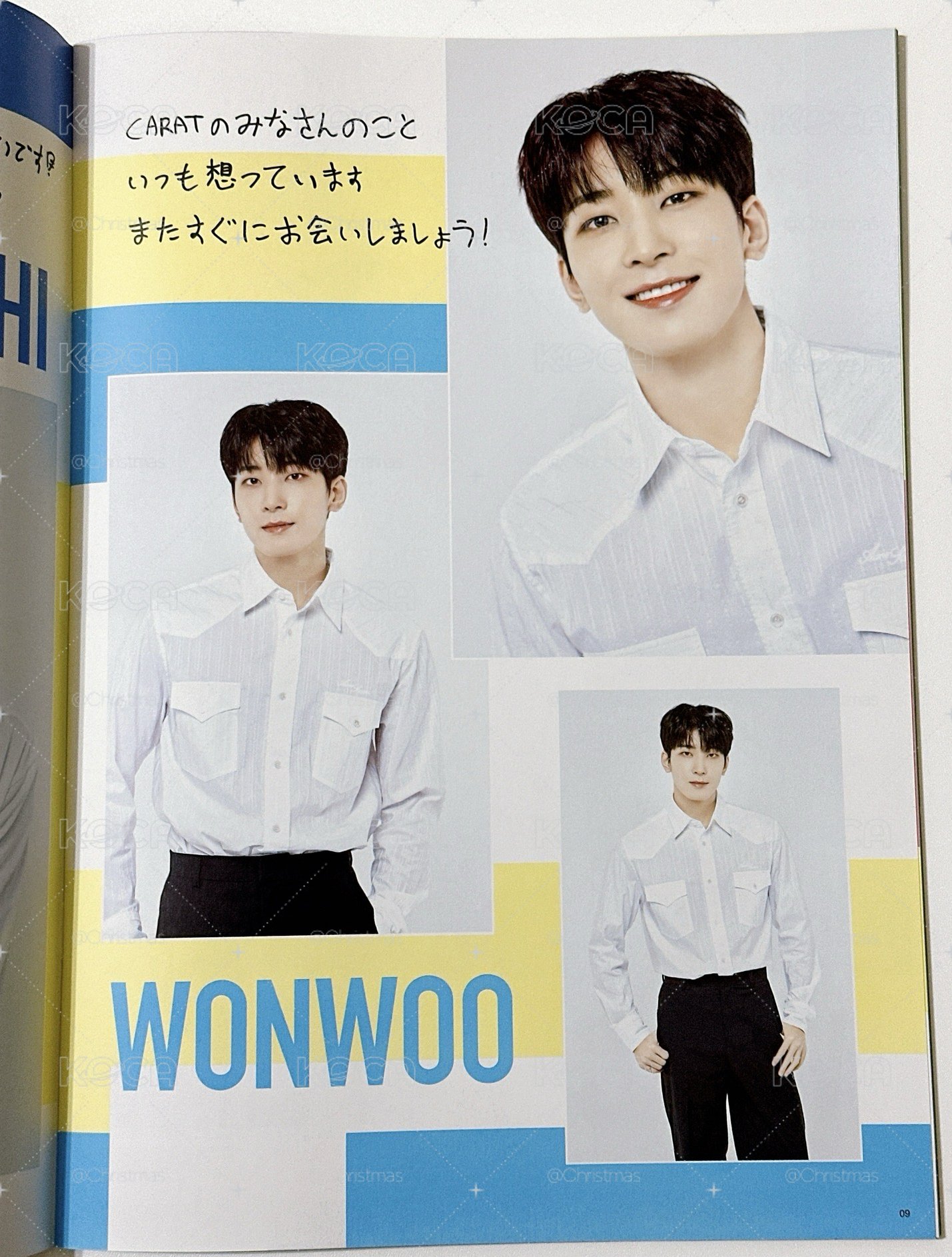 【Seventeen】日本會員雜誌 vol.11