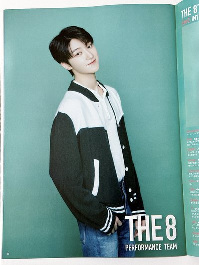【Seventeen】日本會員雜誌 vol.11