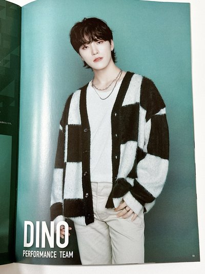 【Seventeen】日本會員雜誌 vol.11