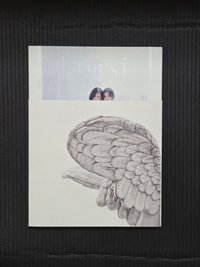 白