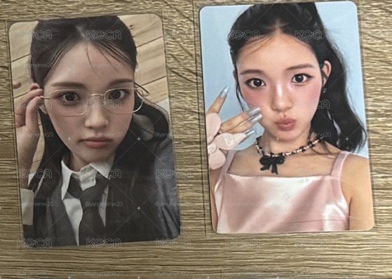 yuha 專卡區
