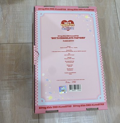 SKZOO I.N 巧克力工廠 娃衣
