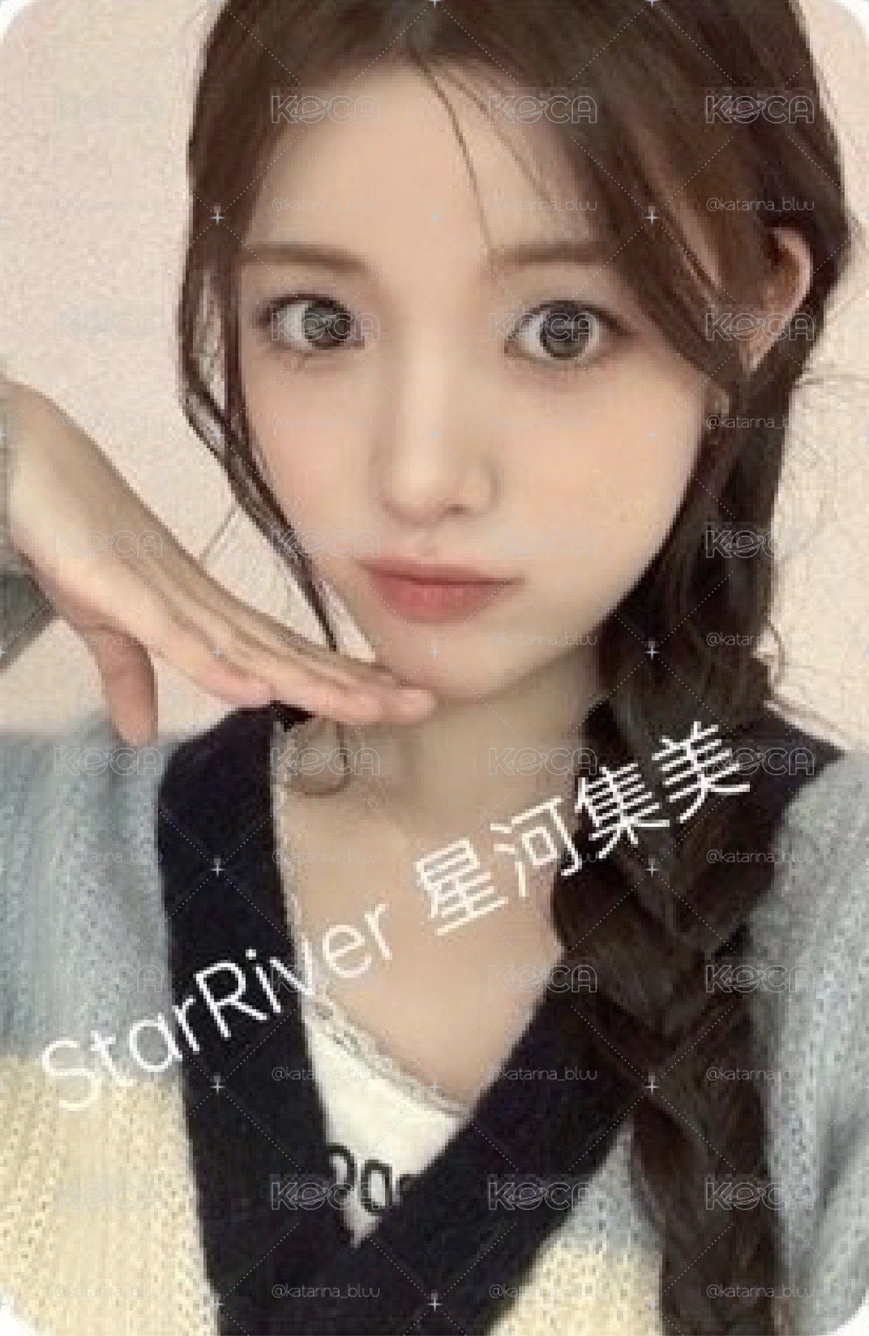 天空是嵐的 兔兔是你的