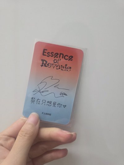 伯賢簽售特典小卡