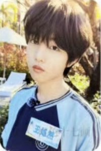 26新音 榮耀 SR 隨機卡 