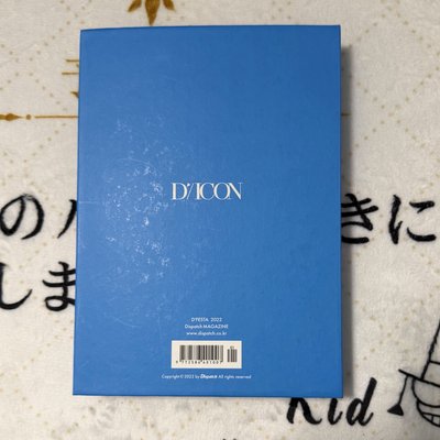 D社 知秀卡冊