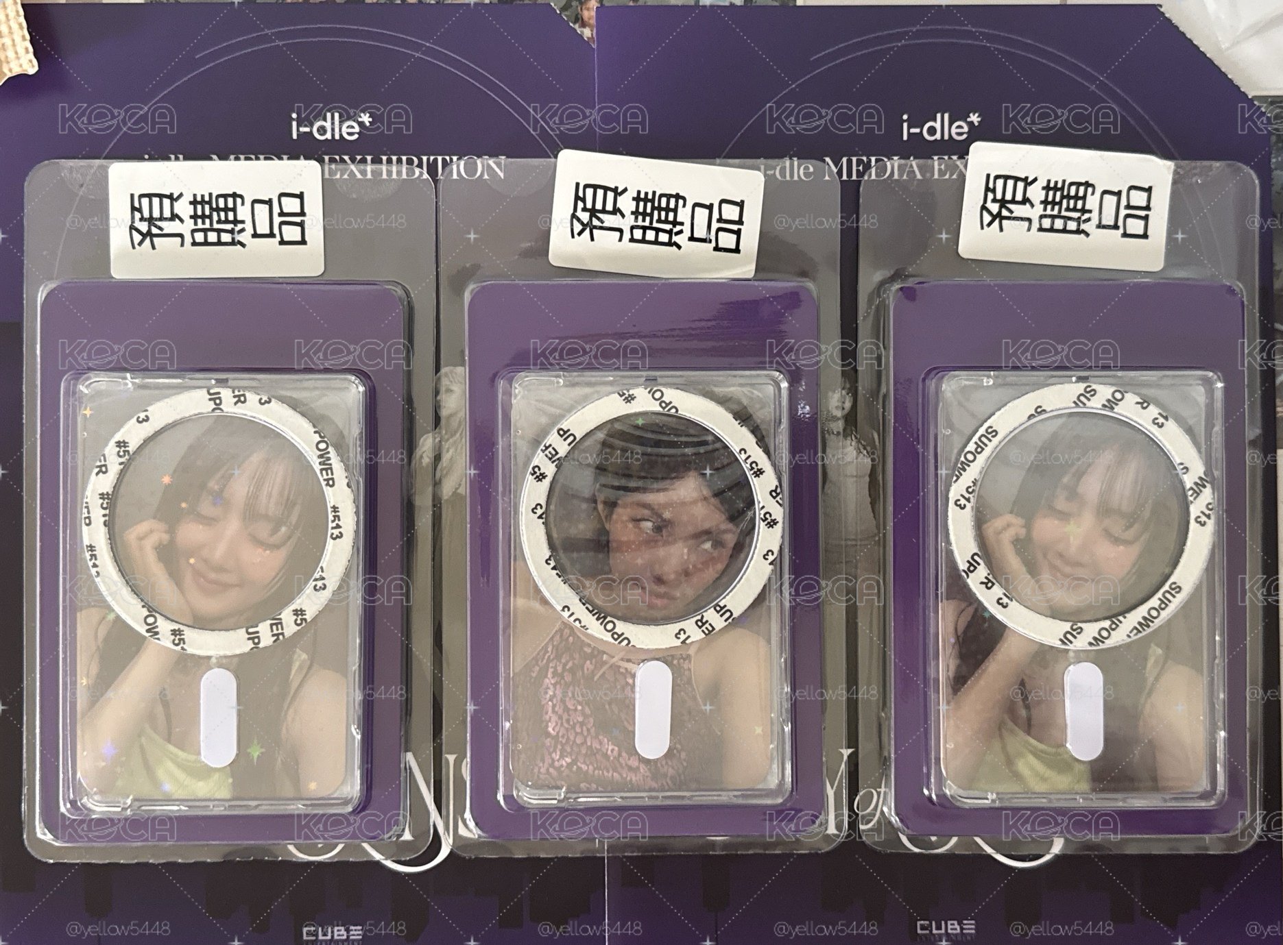 展覽 磁吸卡套