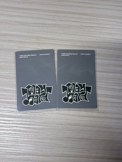 Tws 崔英宰 迷四 專卡