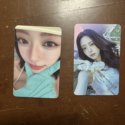 Yuna Ice Cream 