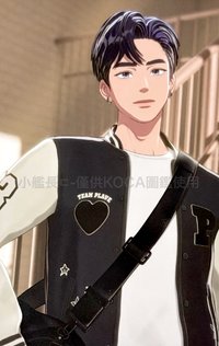 PLLI 3期 會員禮卡 