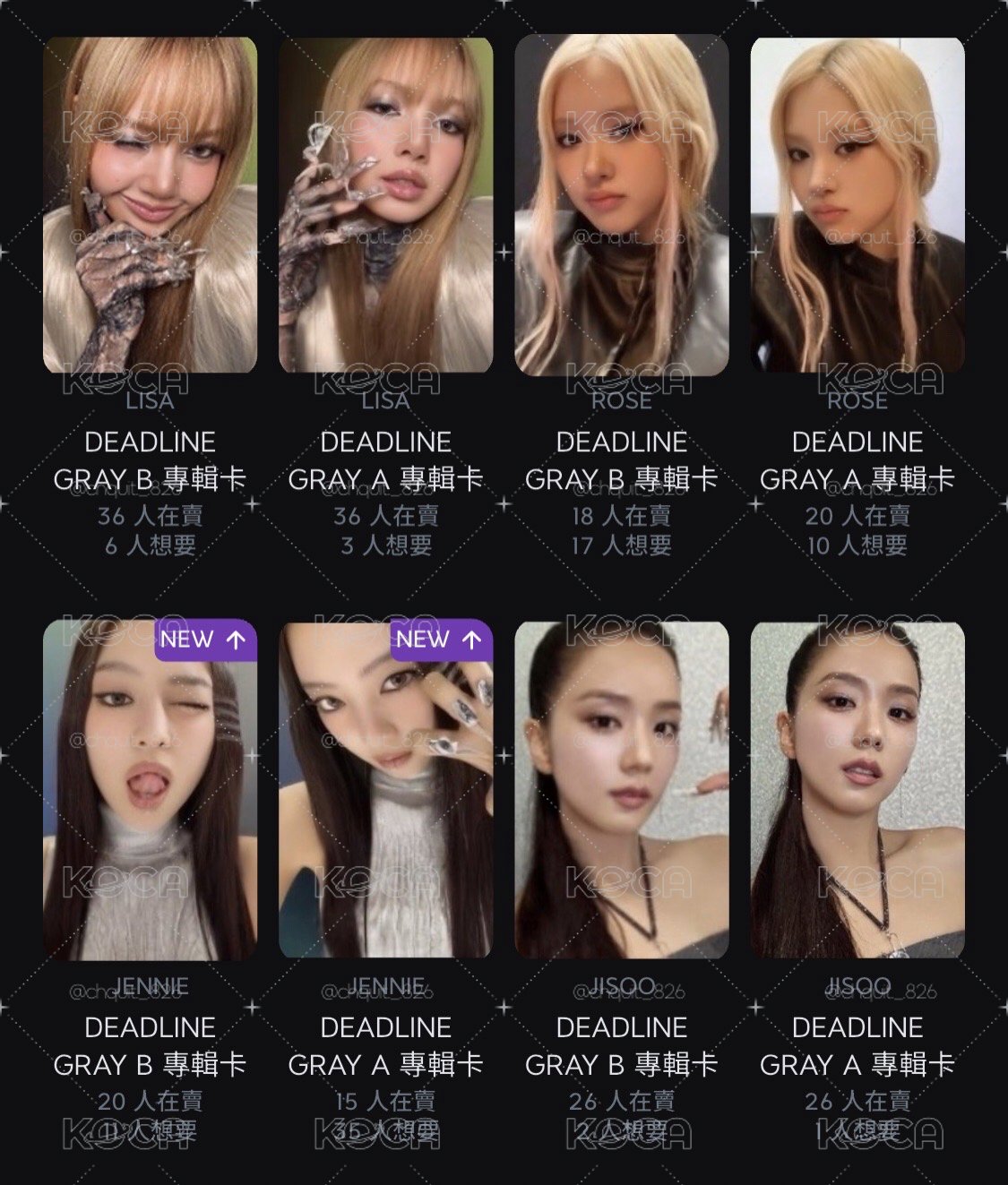 gray版全卡