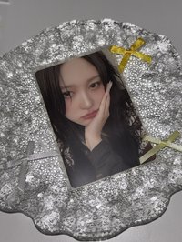 秋