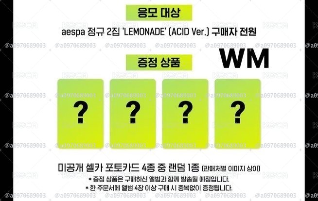 正規二wm特典（需久等）