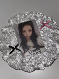 怜