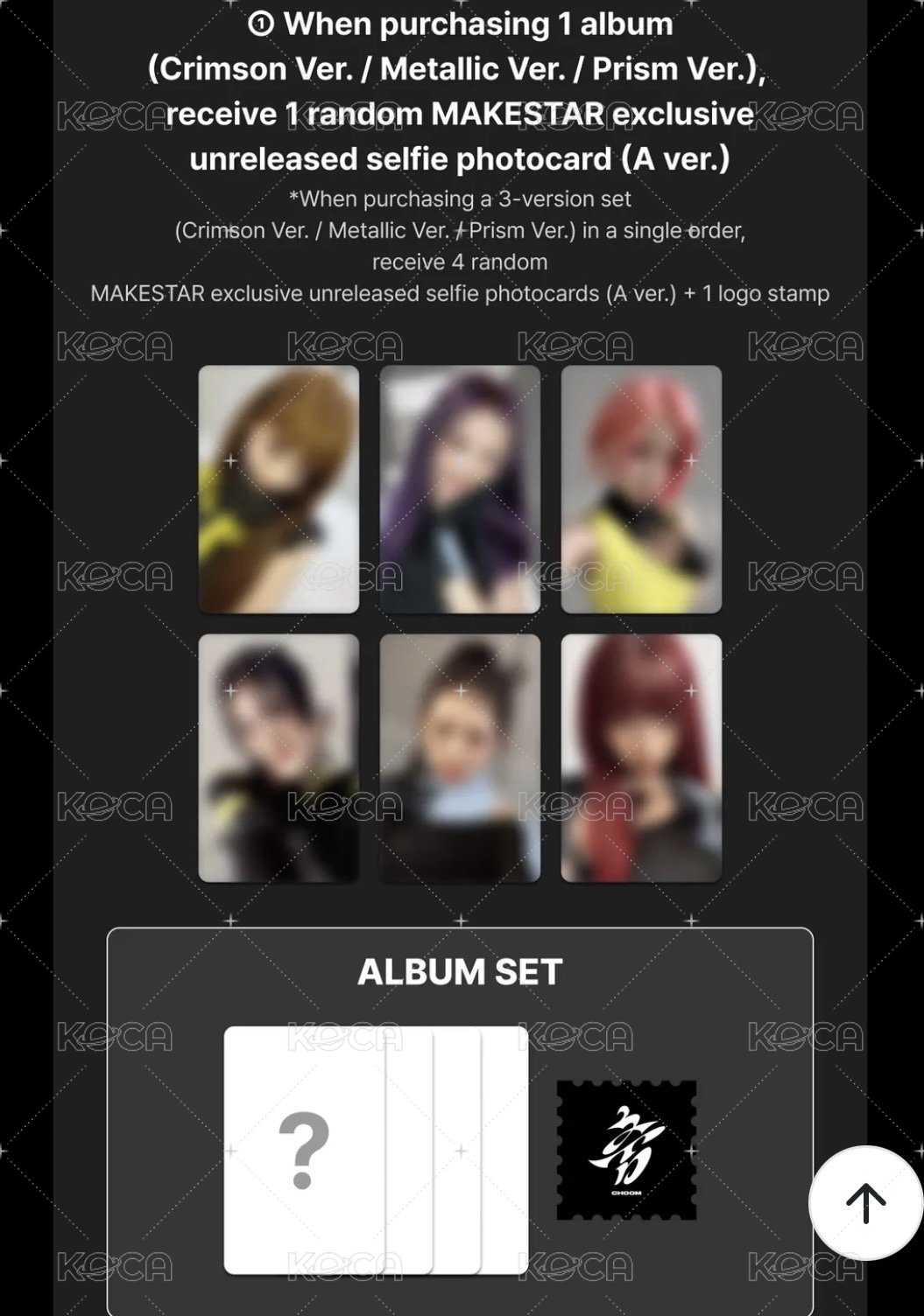 MS通路-團封（備註成員專輯）