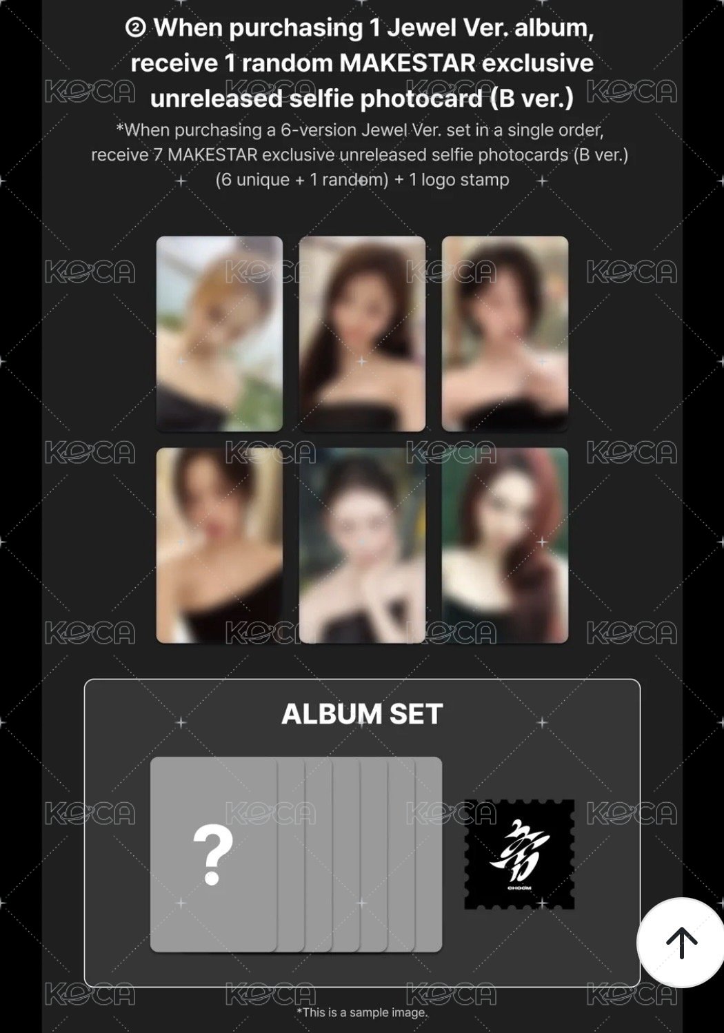 MS通路-單封（備註成員專輯）