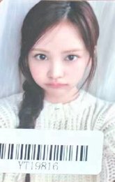 Focus kms 2.0 抽選卡 上海