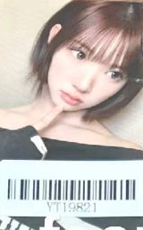 Focus kms 2.0 抽選卡 上海