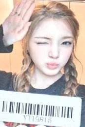 Focus kms 2.0 抽選卡 上海