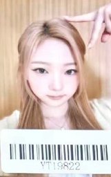 Focus kms 2.0 抽選卡 上海