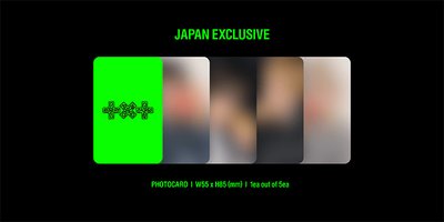 TXT Mini 8th 日版（多日區限定卡*1）隨機PB