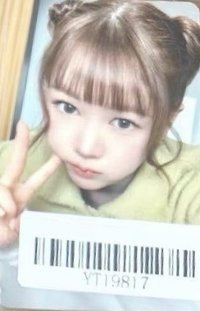 Focus kms 2.0 抽選卡 上海