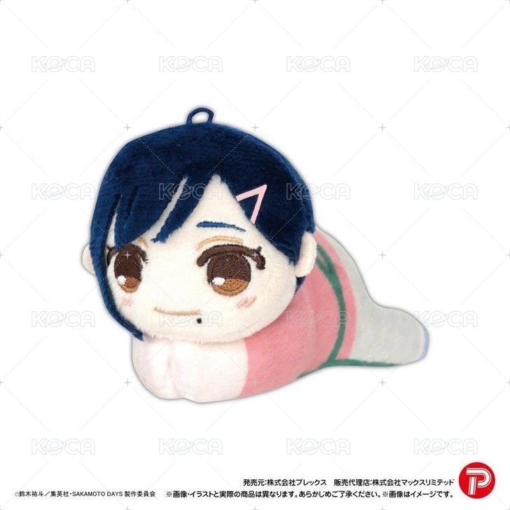 葵