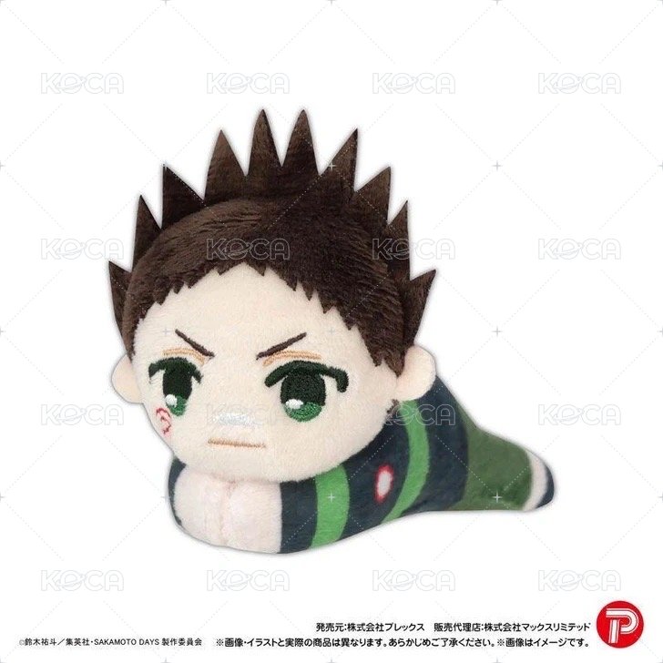 平助