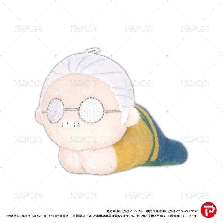 坂本